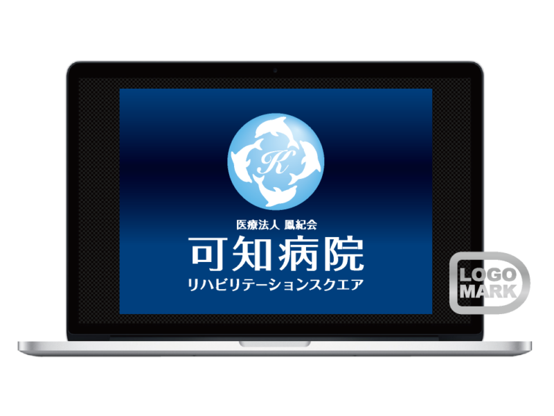 ロゴマークデザイン｜可知病院・愛知県豊川市｜デザイン依頼・WordPressホームページ企画・構築｜Google検索順位対策・SEO対策・SEO改善｜portfolio.toruchang-design.com