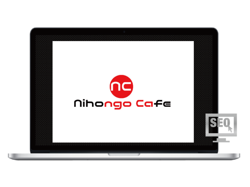 日本語カフェ・nihongocafe｜サイト内部SEO改善作業｜Google検索順位対策・SEO対策・SEO改善｜portfolio.toruchang-design.com